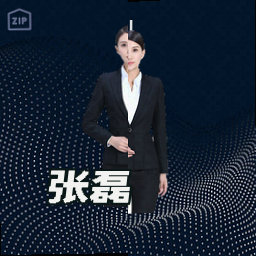 张磊